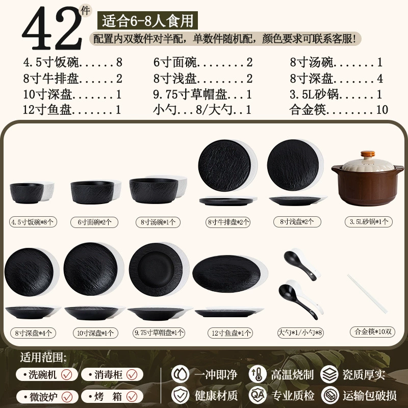 Porcelain Dinnerware Set tableware view 11