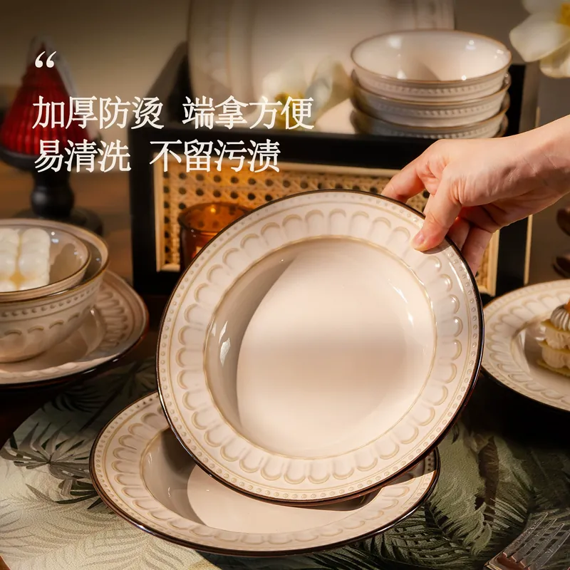 Porcelain Dinnerware Set tableware view 4