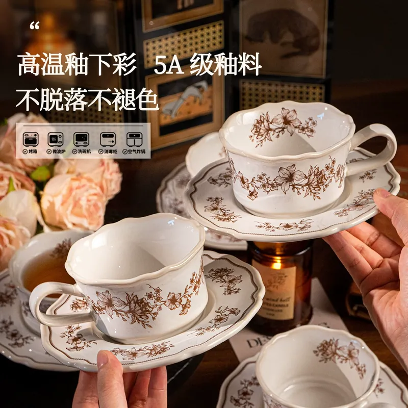 Porcelain Coffee Cup and Saucer Set tableware view 2