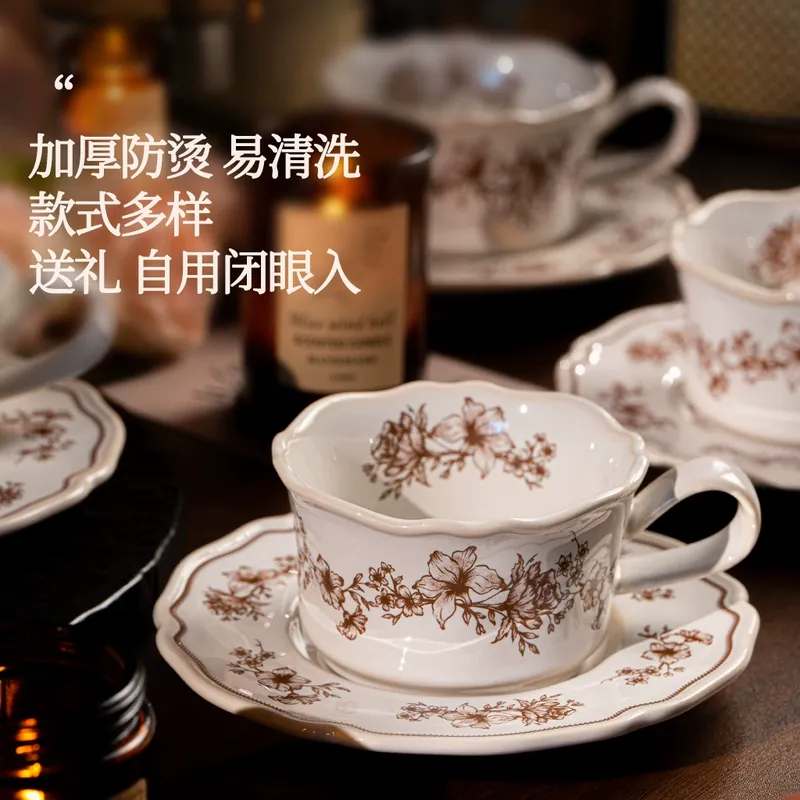 Porcelain Coffee Cup and Saucer Set tableware view 3