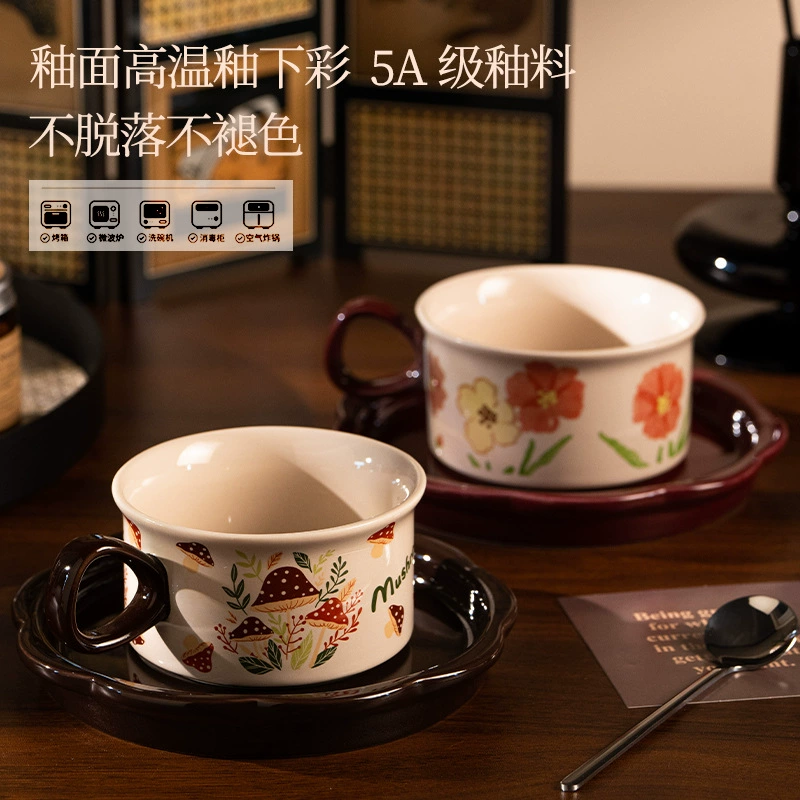 Porcelain Coffee Cup and Saucer Set tableware view 2