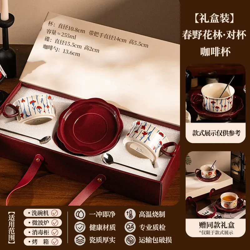 Porcelain Coffee Cup and Saucer Set tableware view 6