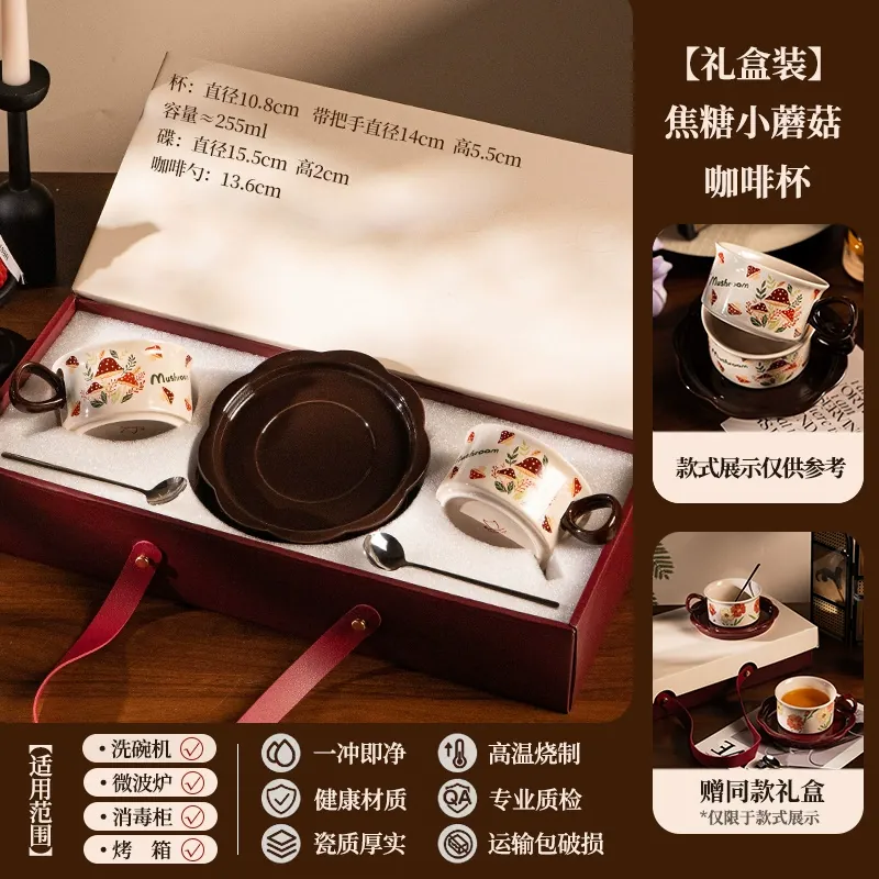 Porcelain Coffee Cup and Saucer Set tableware view 7