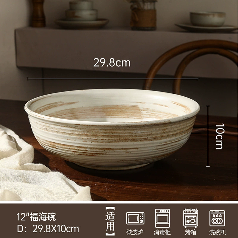Stoneware Noodle Bowl with Wood Grain tableware view 9