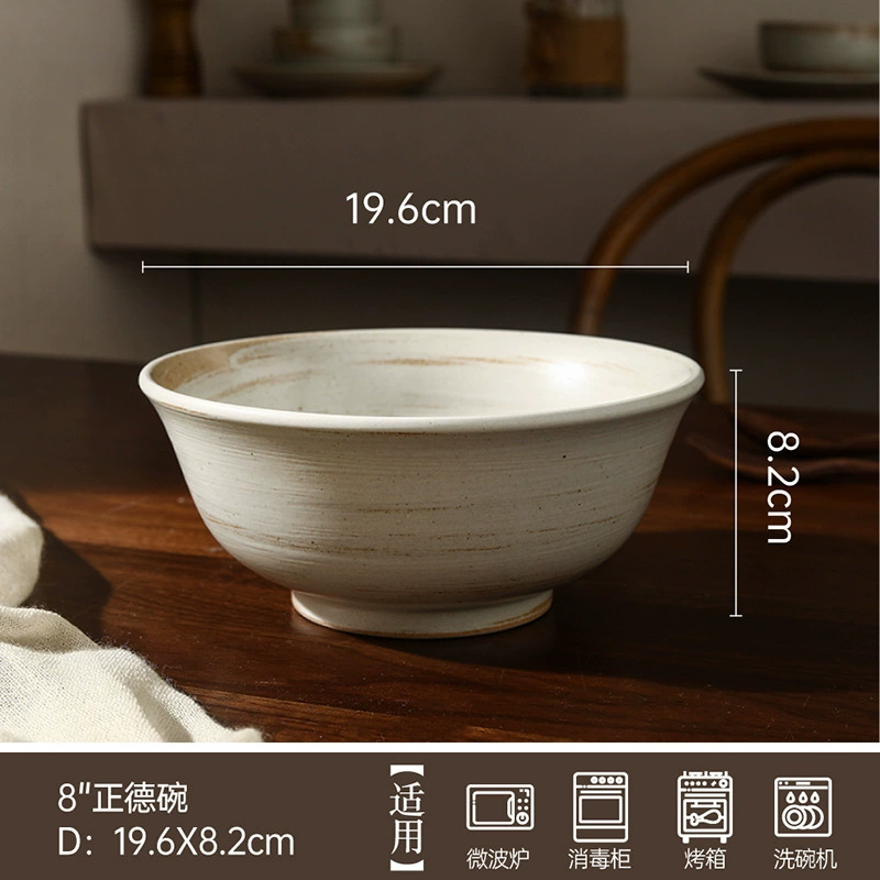 Stoneware Noodle Bowl with Wood Grain tableware view 12