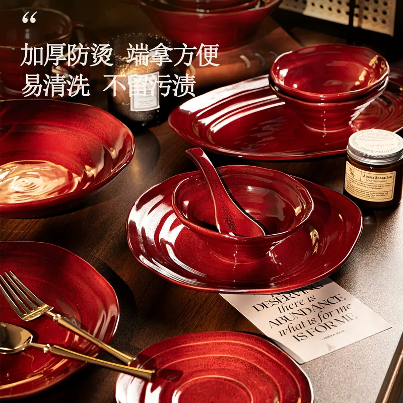 Porcelain Dinnerware Set tableware view 3