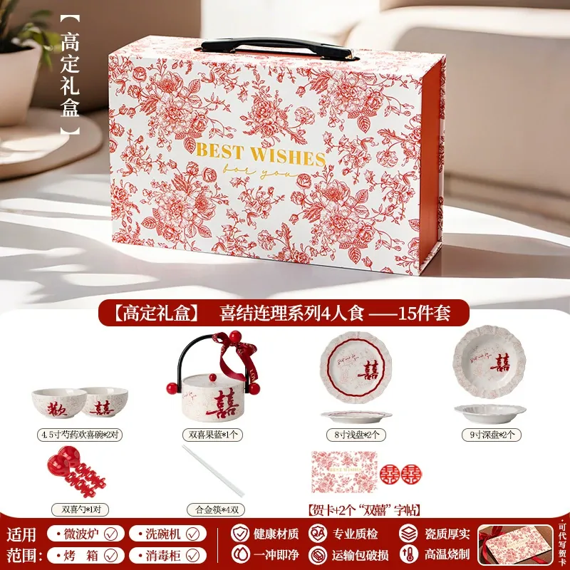 Porcelain Dinnerware Set tableware view 11