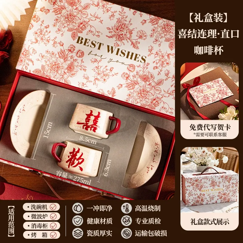 Porcelain Dinnerware Set tableware view 12