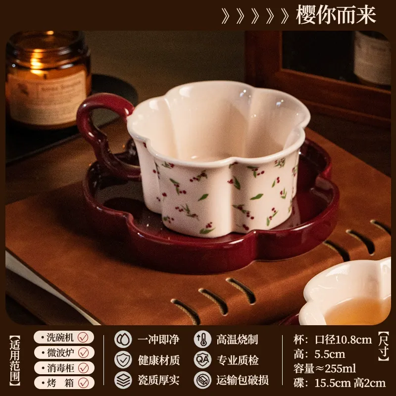 도자기 머그 & 소서 세트 tableware view 7