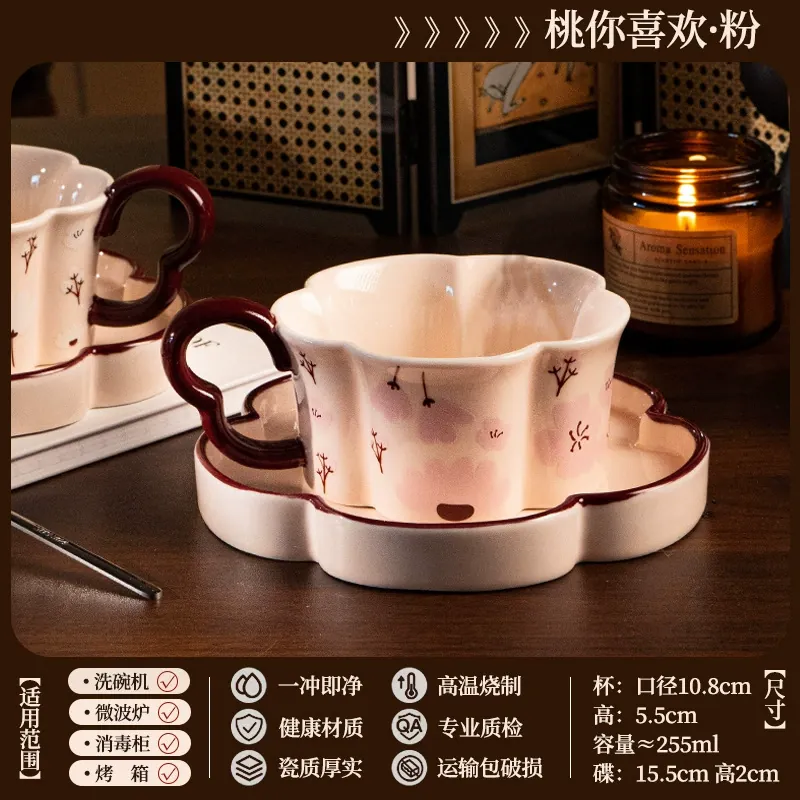 도자기 머그 & 소서 세트 tableware view 8
