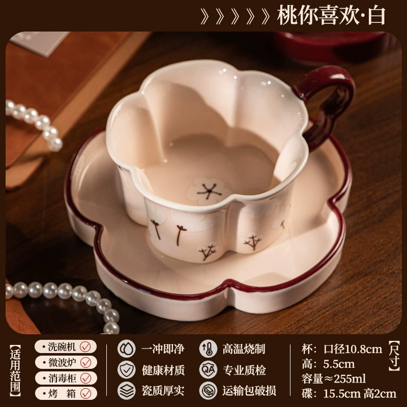 도자기 머그 & 소서 세트 tableware view 9