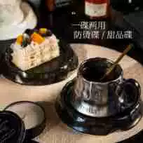 Набор чашки и блюдца из фарфора tableware view 4