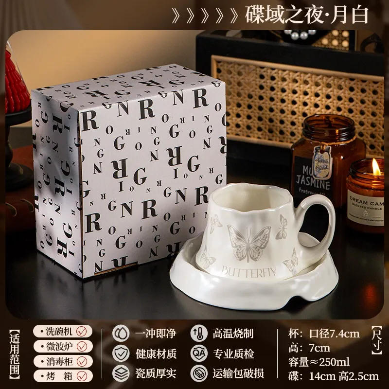 Набор чашки и блюдца из фарфора tableware view 8