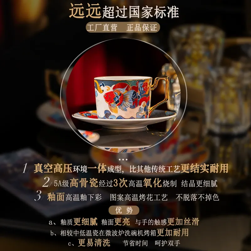 도자기 머그 세트 tableware view 4
