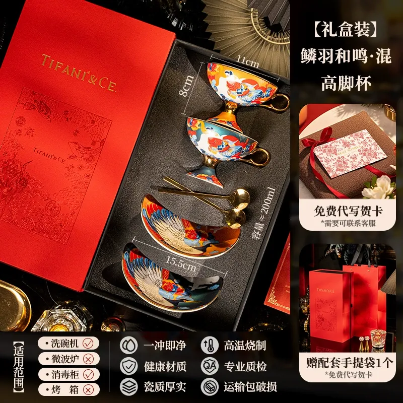 도자기 머그 세트 tableware view 6