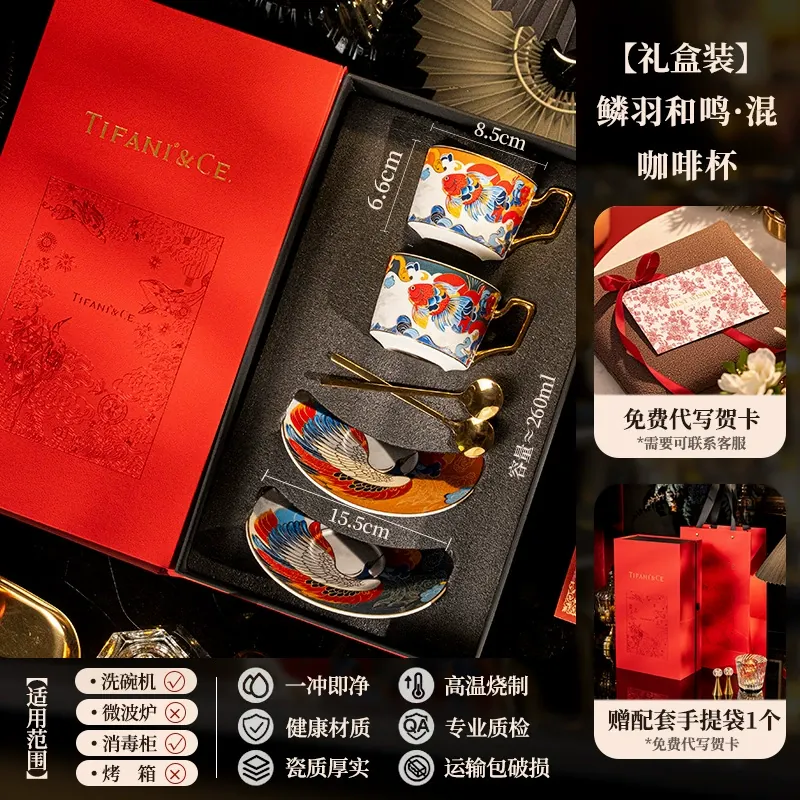 도자기 머그 세트 tableware view 7