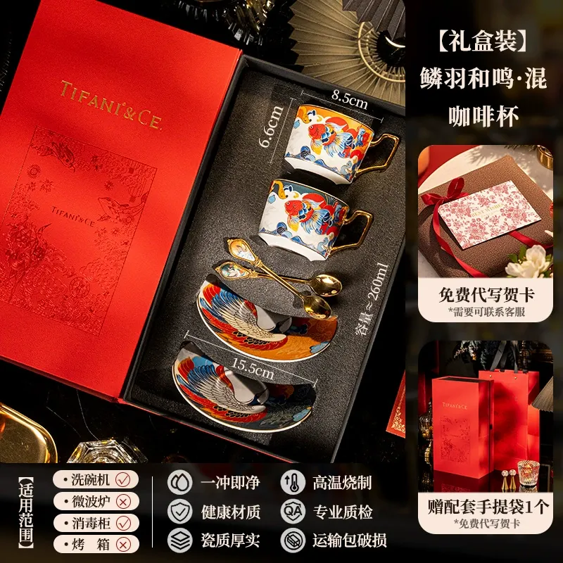 도자기 머그 세트 tableware view 9