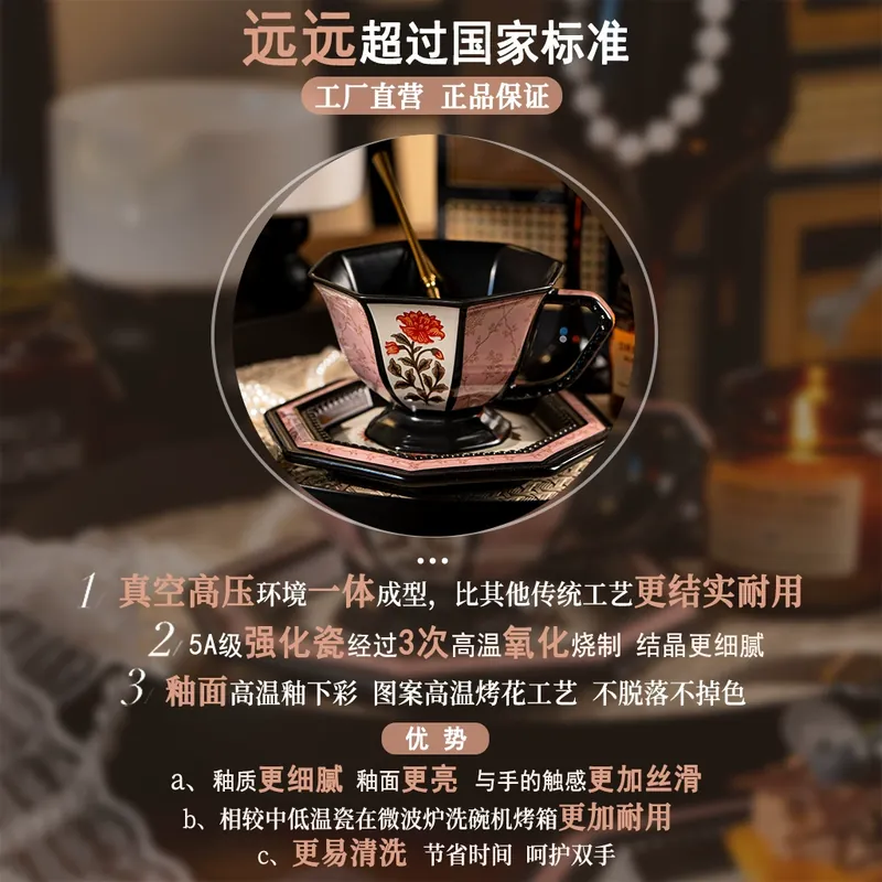 도자기 머그 & 소서 세트 tableware view 4