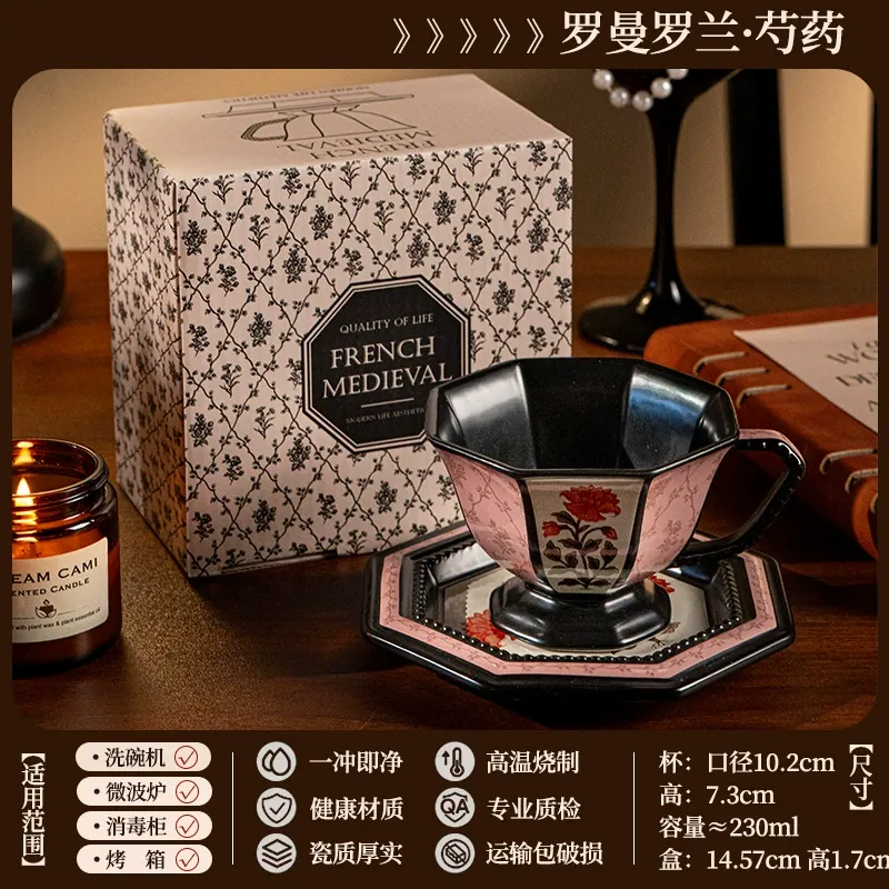 도자기 머그 & 소서 세트 tableware view 7