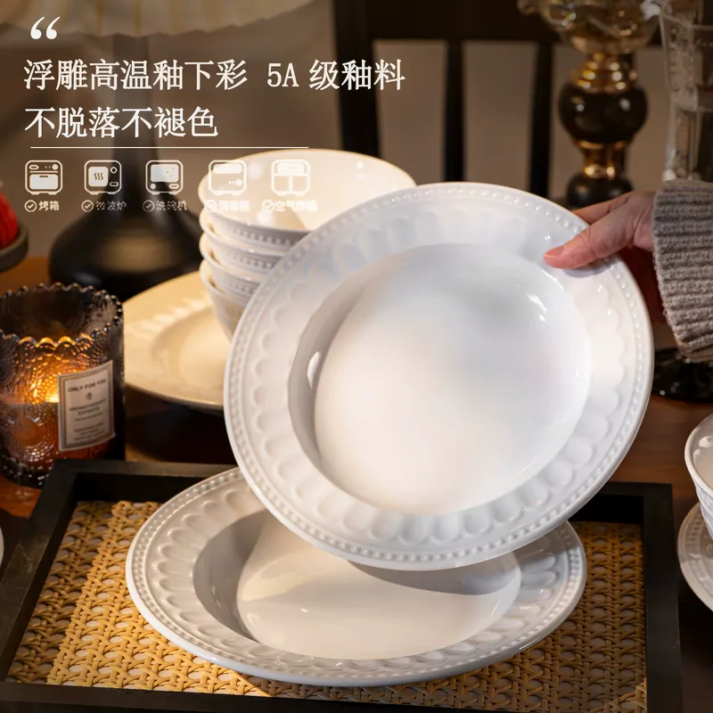 Service de vaisselle en porcelaine tableware view 2