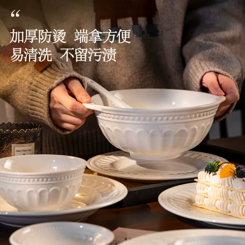 Service de vaisselle en porcelaine tableware view 3