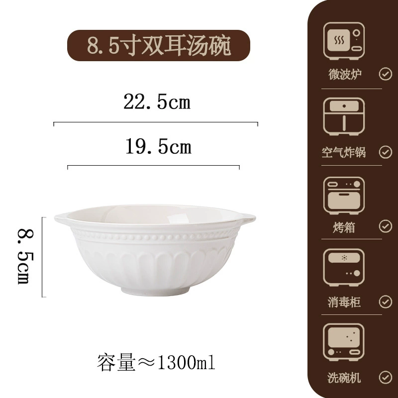 Service de vaisselle en porcelaine tableware view 8