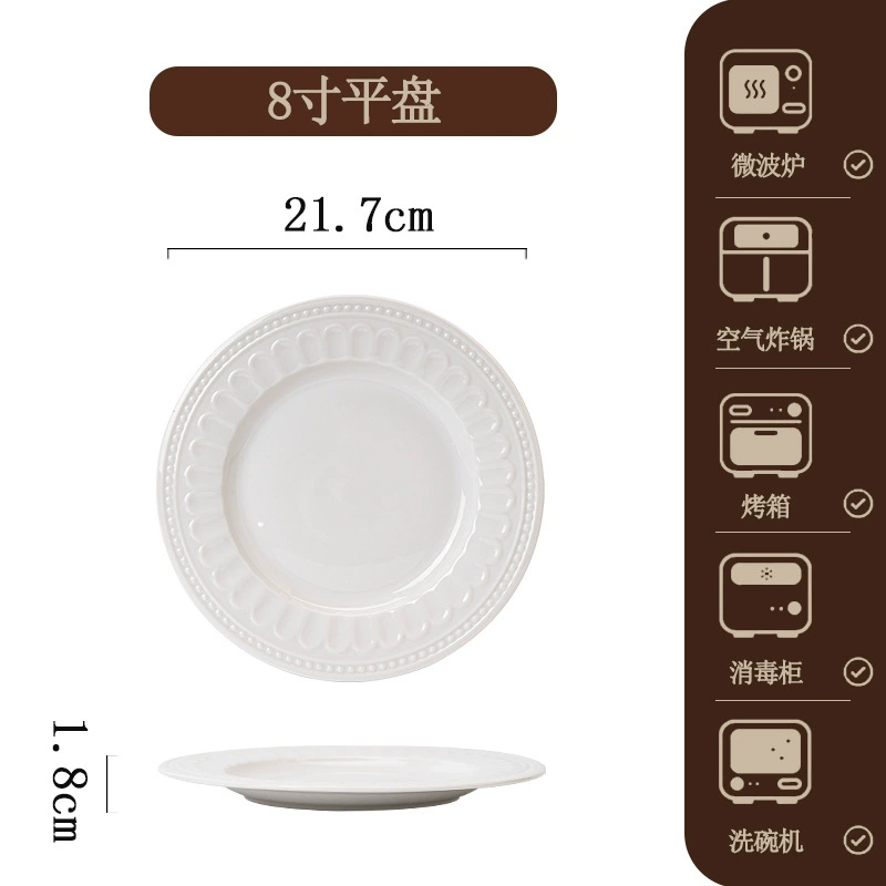 Service de vaisselle en porcelaine tableware view 9