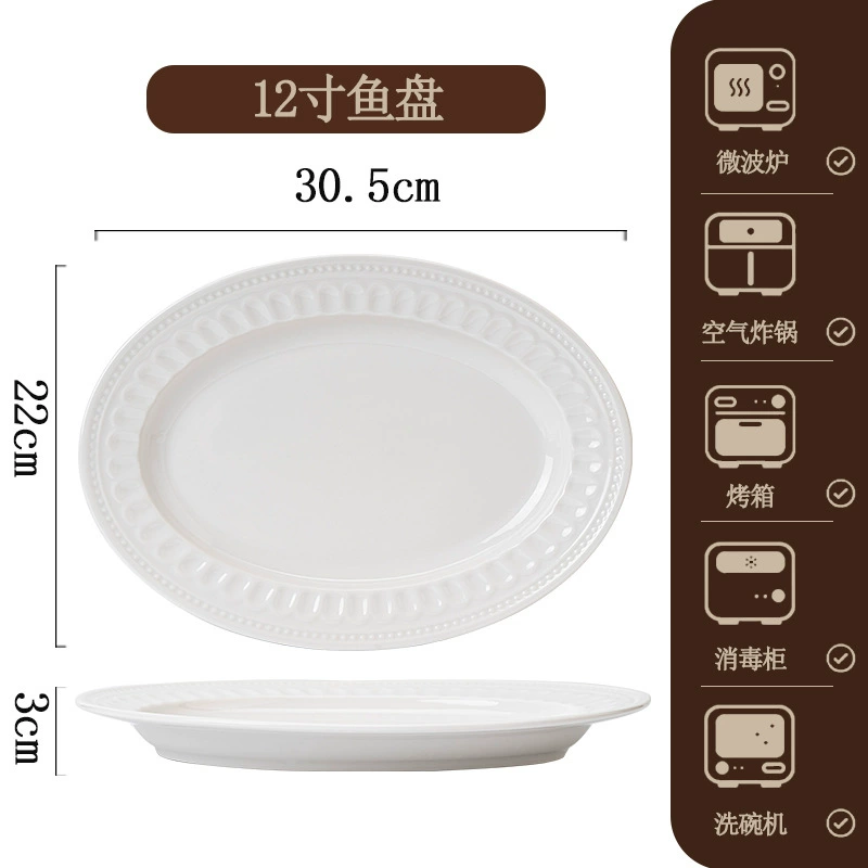 Service de vaisselle en porcelaine tableware view 11