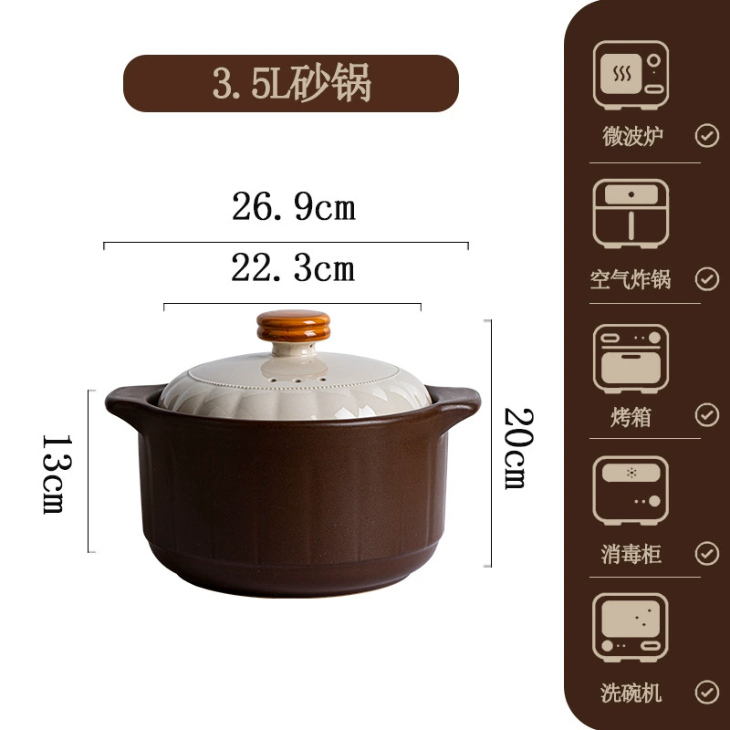 Service de vaisselle en porcelaine tableware view 12