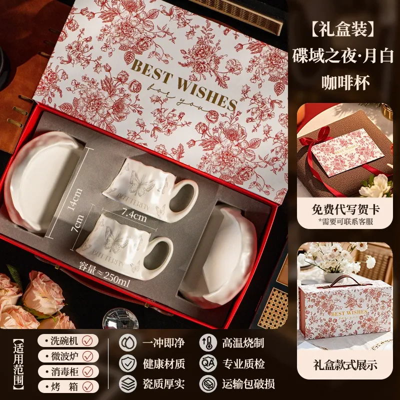Porcelain Mug and Saucer Set tableware view 10