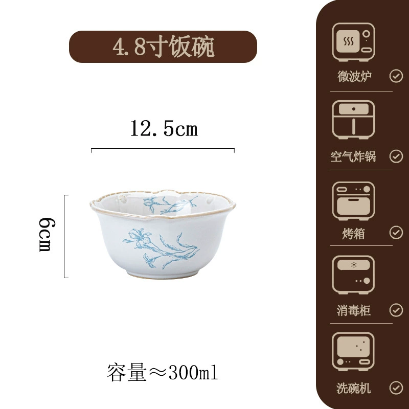 Service de vaisselle en porcelaine tableware view 6