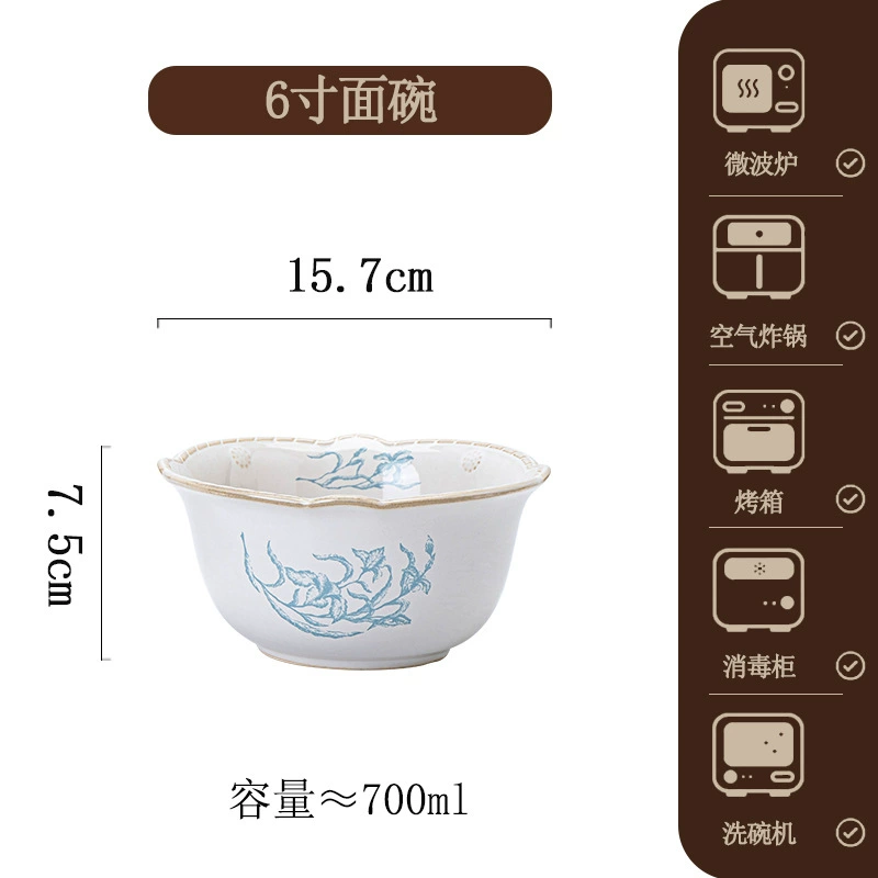 Service de vaisselle en porcelaine tableware view 7