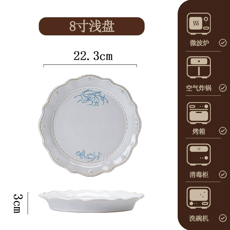 Service de vaisselle en porcelaine tableware view 9