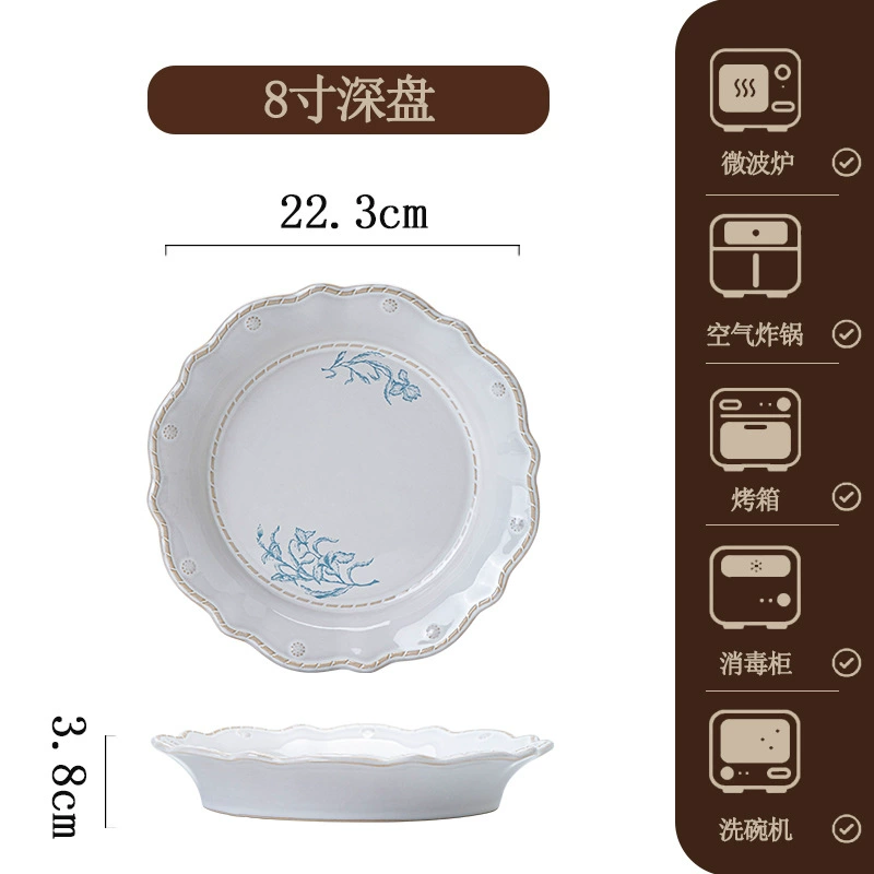 Service de vaisselle en porcelaine tableware view 10