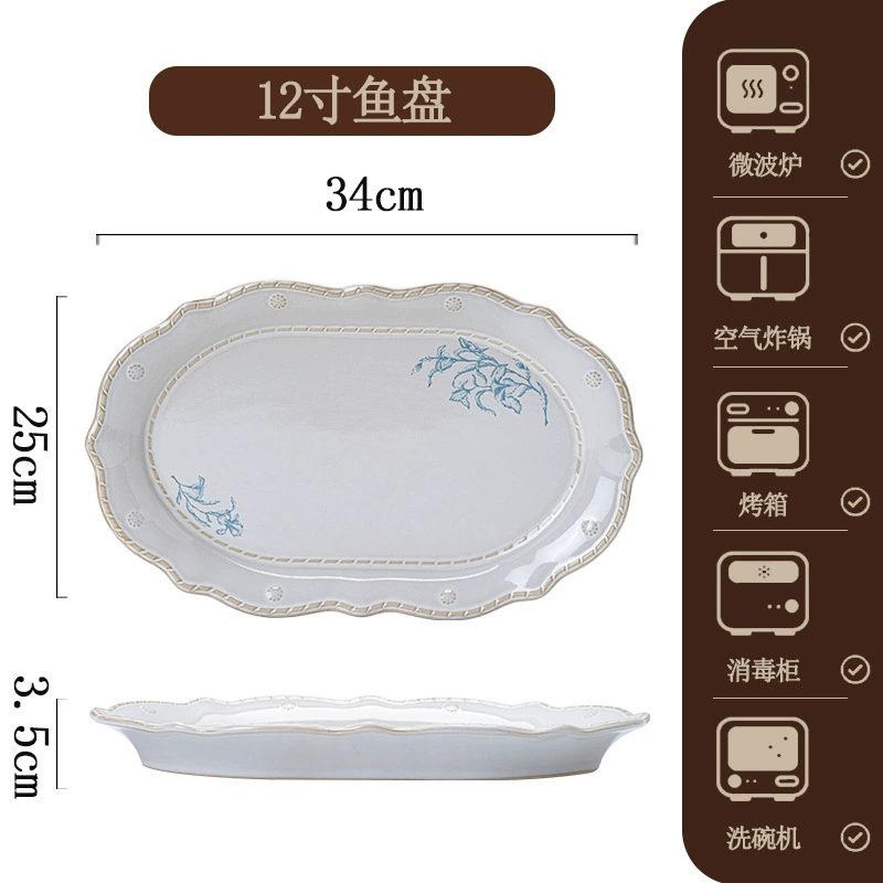 Service de vaisselle en porcelaine tableware view 11