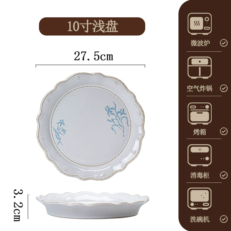 Service de vaisselle en porcelaine tableware view 12