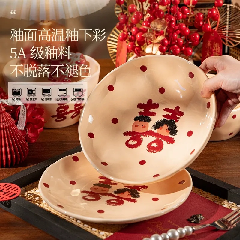 Porcelain Dinnerware Set tableware view 2