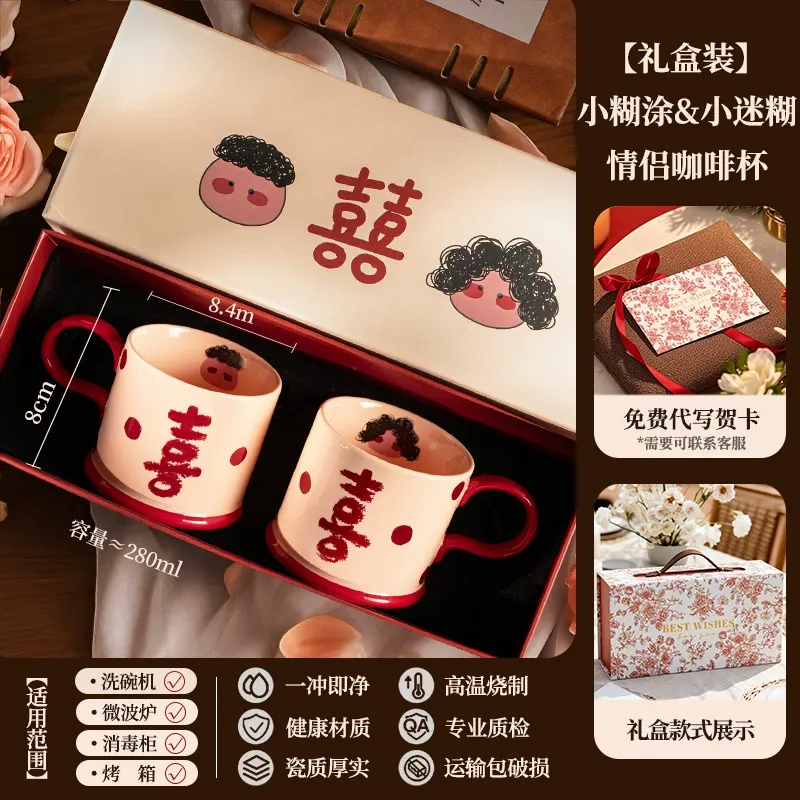 Porcelain Dinnerware Set tableware view 7