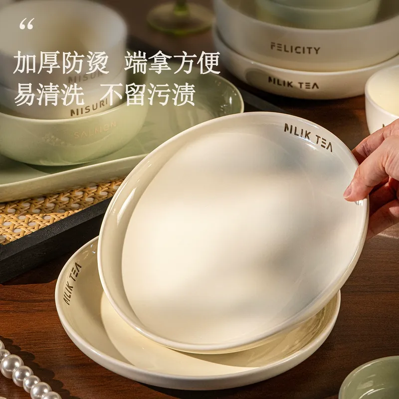 Porcelain Dinnerware Set tableware view 3
