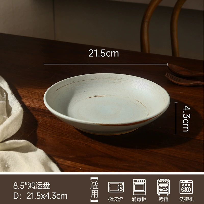 Assiette creuse en porcelaine tableware view 6