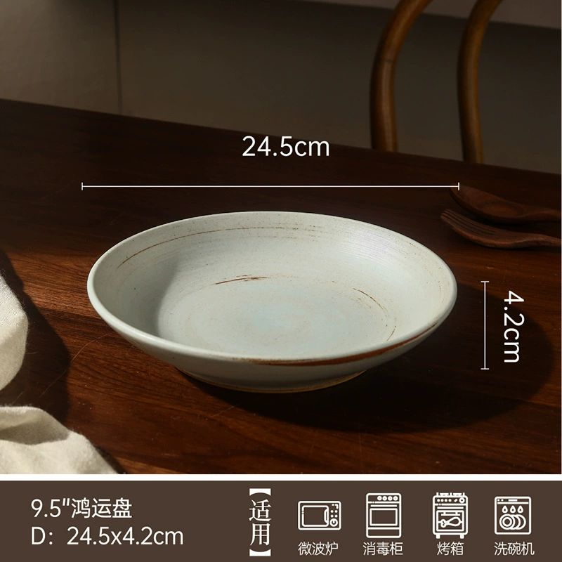Assiette creuse en porcelaine tableware view 7