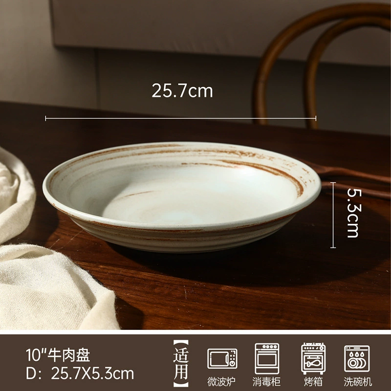 Assiette creuse en porcelaine tableware view 10