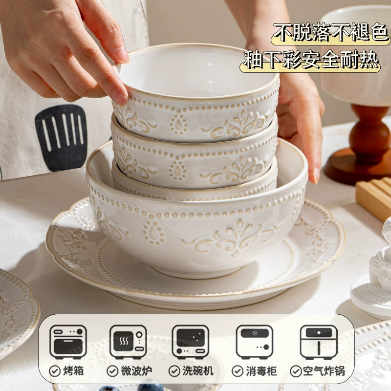 Service bol et assiette en porcelaine tableware view 4