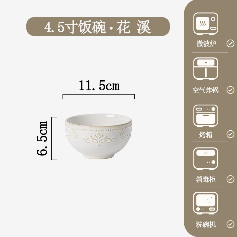 Service bol et assiette en porcelaine tableware view 6