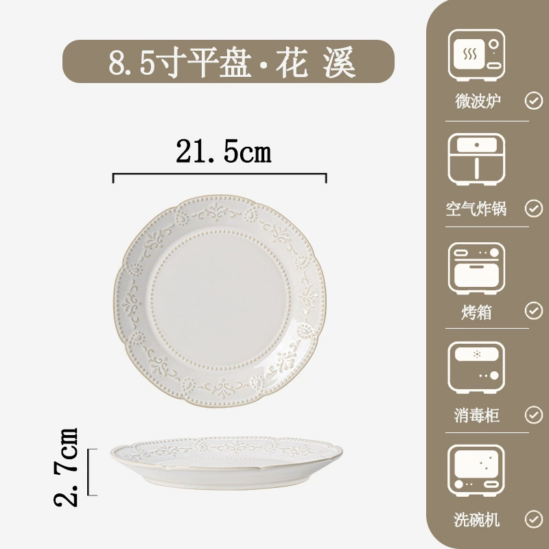 Service bol et assiette en porcelaine tableware view 9