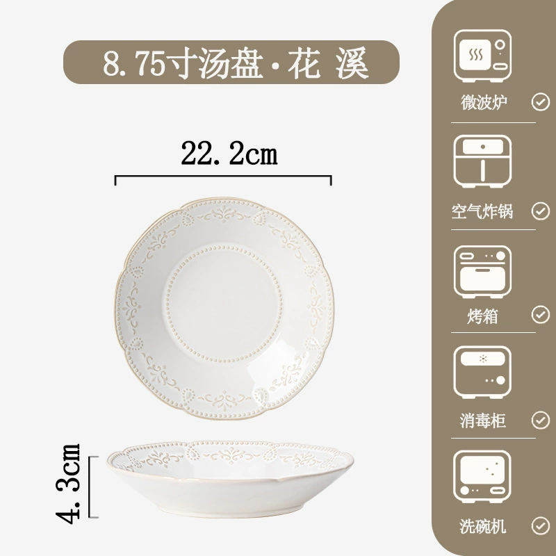 Service bol et assiette en porcelaine tableware view 10
