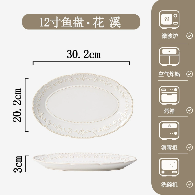 Service bol et assiette en porcelaine tableware view 11