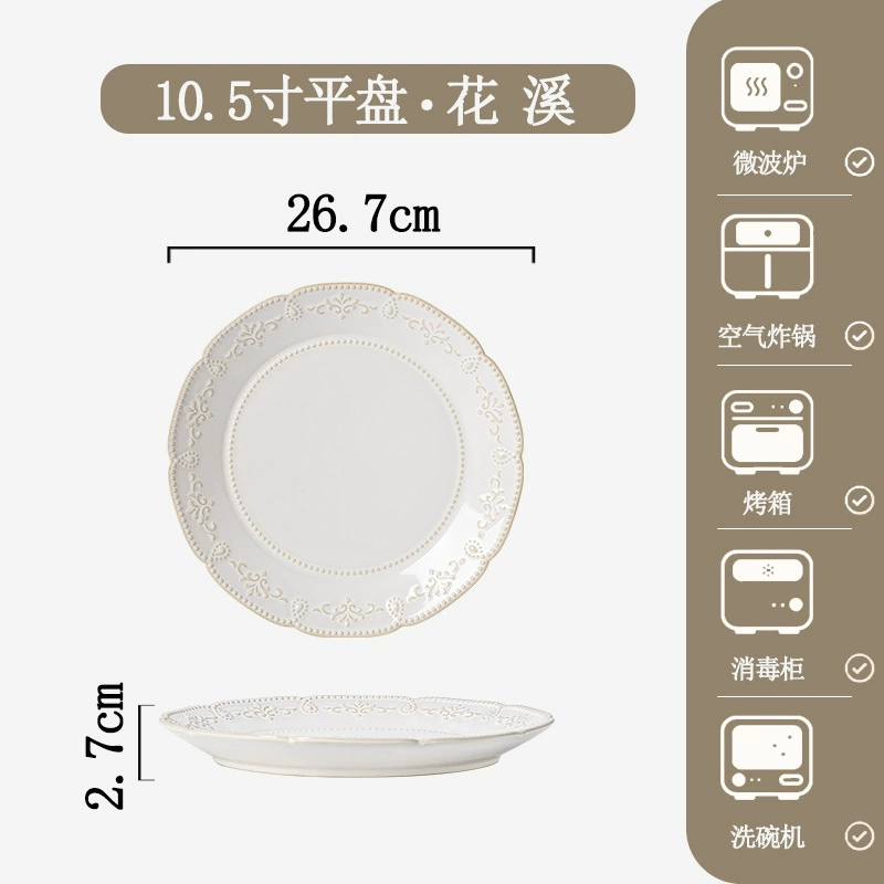 Service bol et assiette en porcelaine tableware view 12