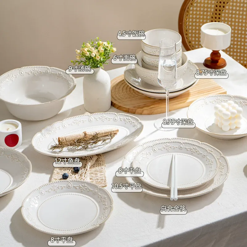 Porcelain Dinnerware Set tableware view 3