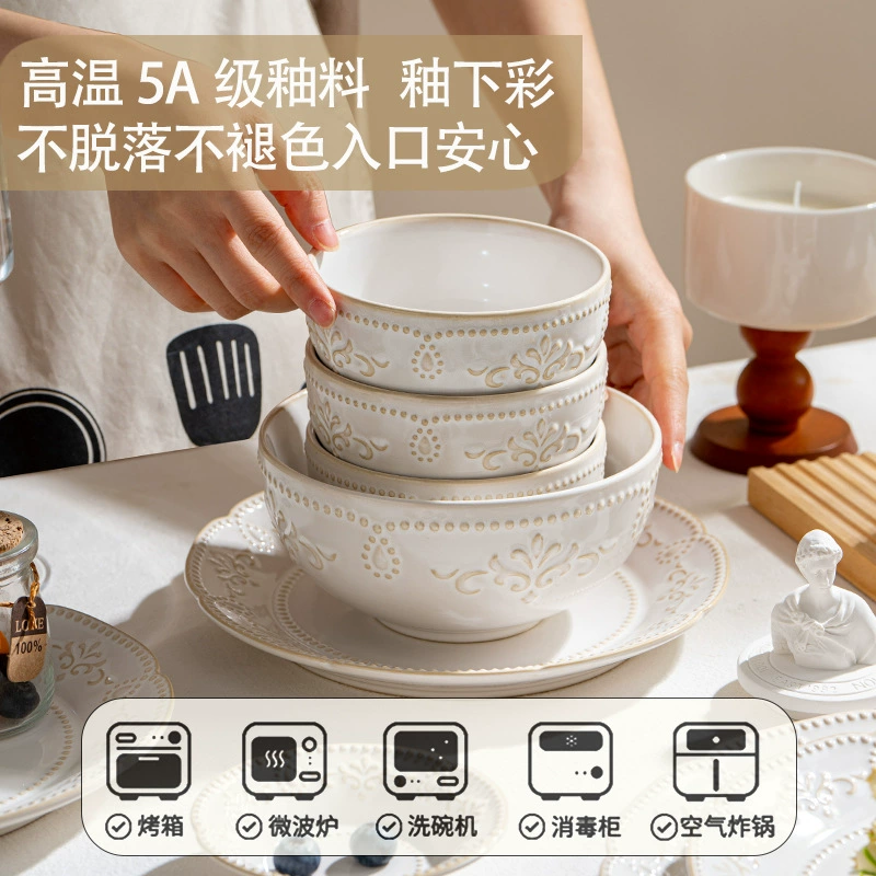 Porcelain Dinnerware Set tableware view 4